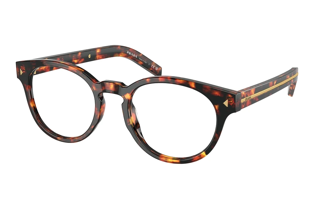 Prada PR A14V 14O1O1 Magma Tortoise Prada PR A14V 14O1O1 Magma Tortoise