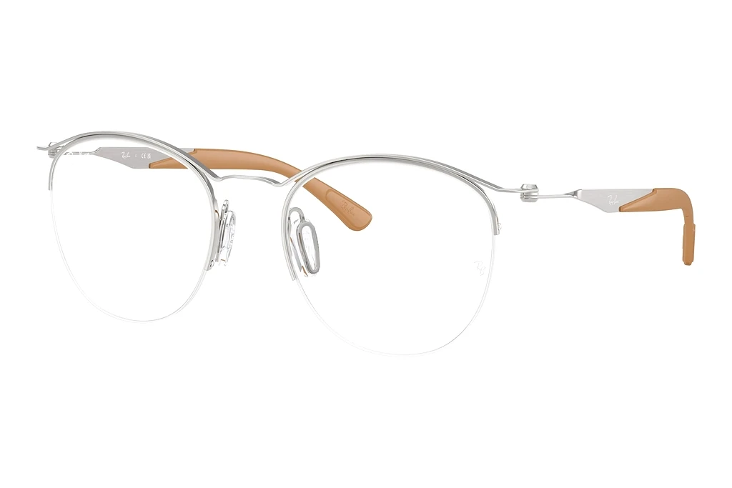 Ray-Ban RX7553 3216 Silver Ray-Ban RX7553 3216 Silver