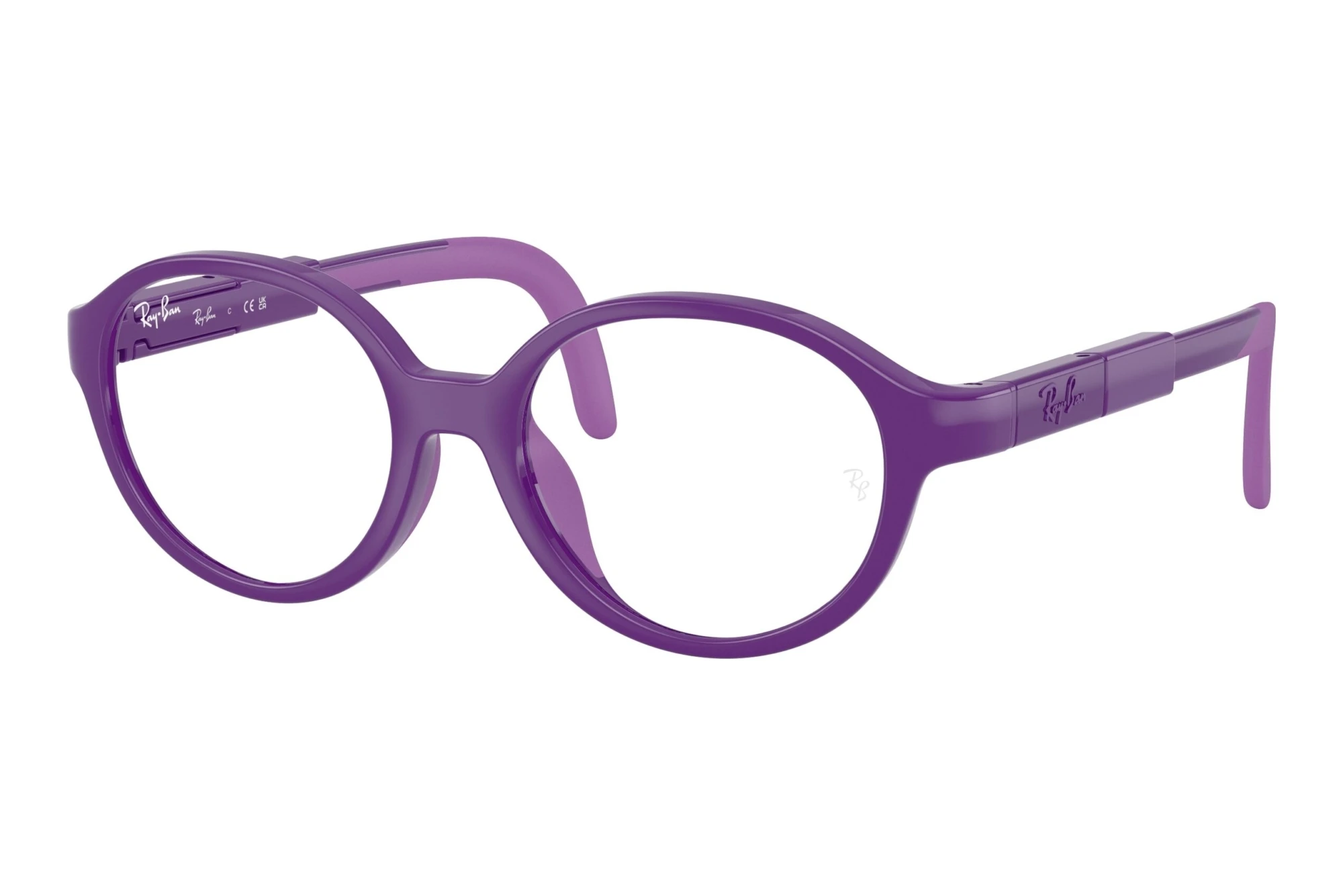 Ray-Ban Kids RYA1981 7532 Violet Ray-Ban Kids RYA1981 7532 Violet