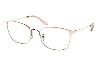 Coach HC5135 9350 Satin Pink / Light Gold