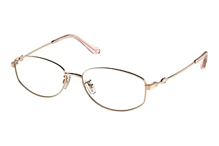 Coach HC5144TD 9407 Shiny Rose Gold