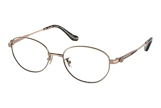 Coach HC5153TD 9331 Shiny Rose Gold