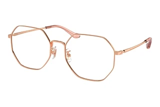 Coach HC5174D 9331 Shiny Rose Gold