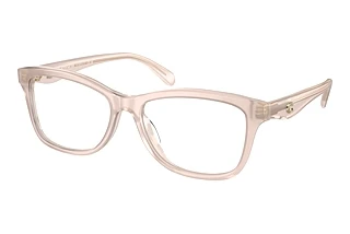 Coach HC6231U 5809 Milky Pink