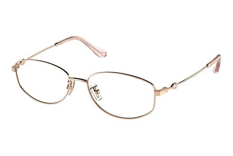 Brille Coach HC5144TD 9407
