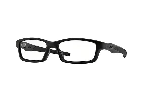 Oakley Brillen Schweiz Oakley Brillen Schweiz