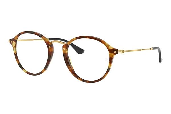 ray ban clubmaster sehbrille ray ban clubmaster sehbrille