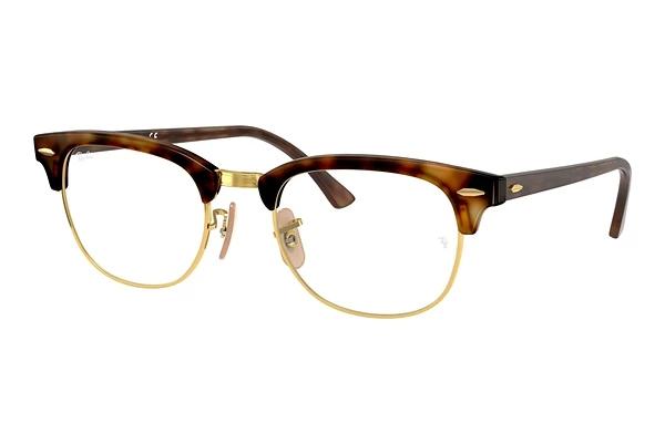ray ban sonnenbrille sehstärke ray ban sonnenbrille sehstärke