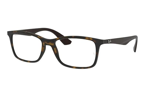 ray ban clubmaster sehbrille ray ban clubmaster sehbrille