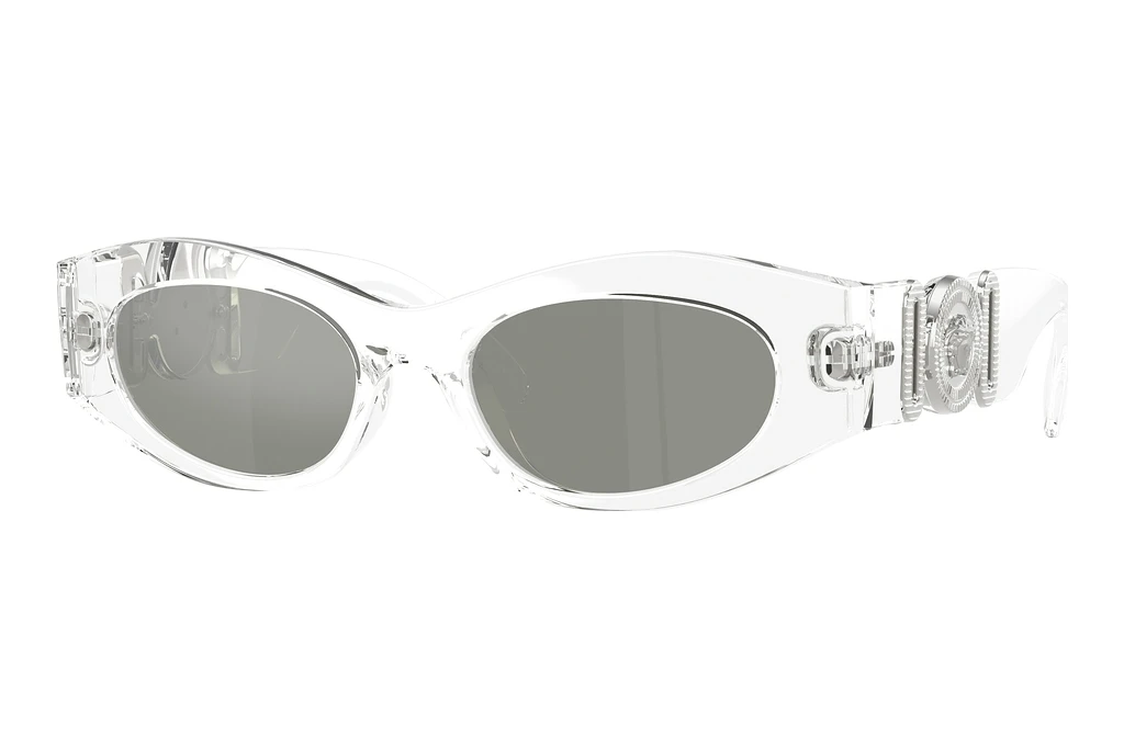 Versace VE4480U 148/30 Green Mirror SilverCrystal Versace VE4480U 148/30 Green Mirror SilverCrystal