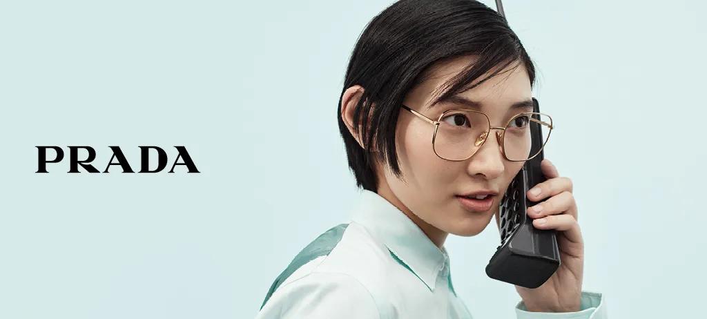 Lead-Image-Prada-Sehbrillen Banner