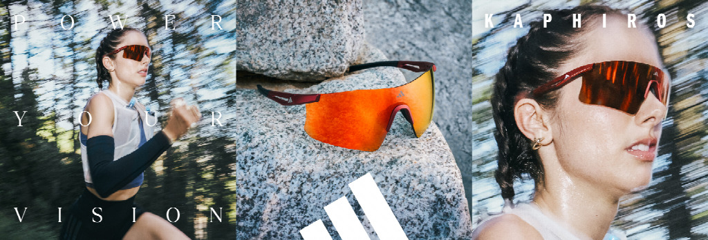 Lead Image Adidas Sonnenbrillen Banner