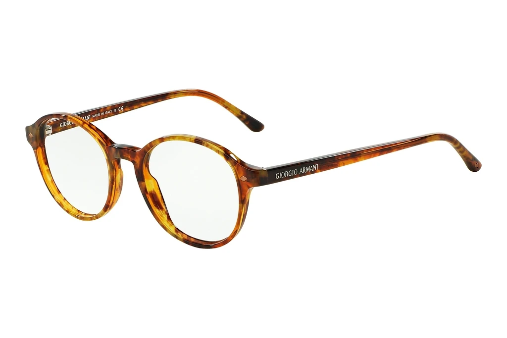Giorgio Armani   AR7004 5191 Yellow Havana