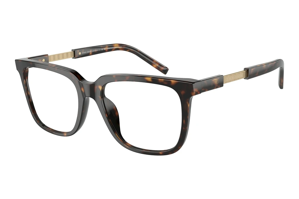 Giorgio Armani   AR7252U 5879 Havana
