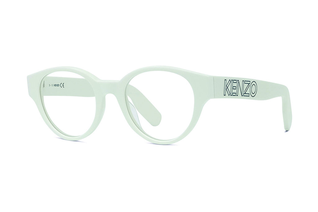 Kenzo   KZ50110I 021 white