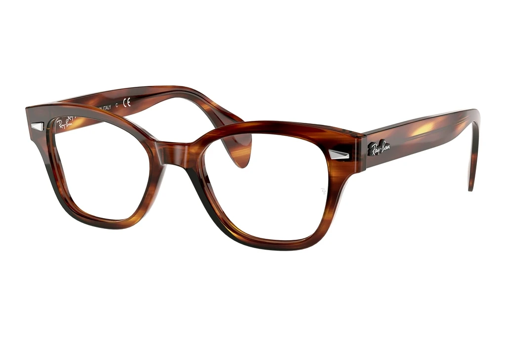 Ray-Ban   RX0880 2144 Striped Havana