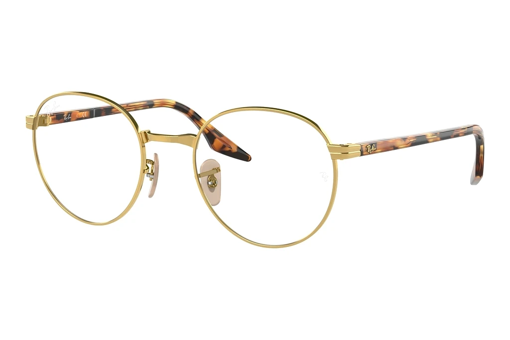 Ray-Ban   RX3691V 2500 Arista Gold