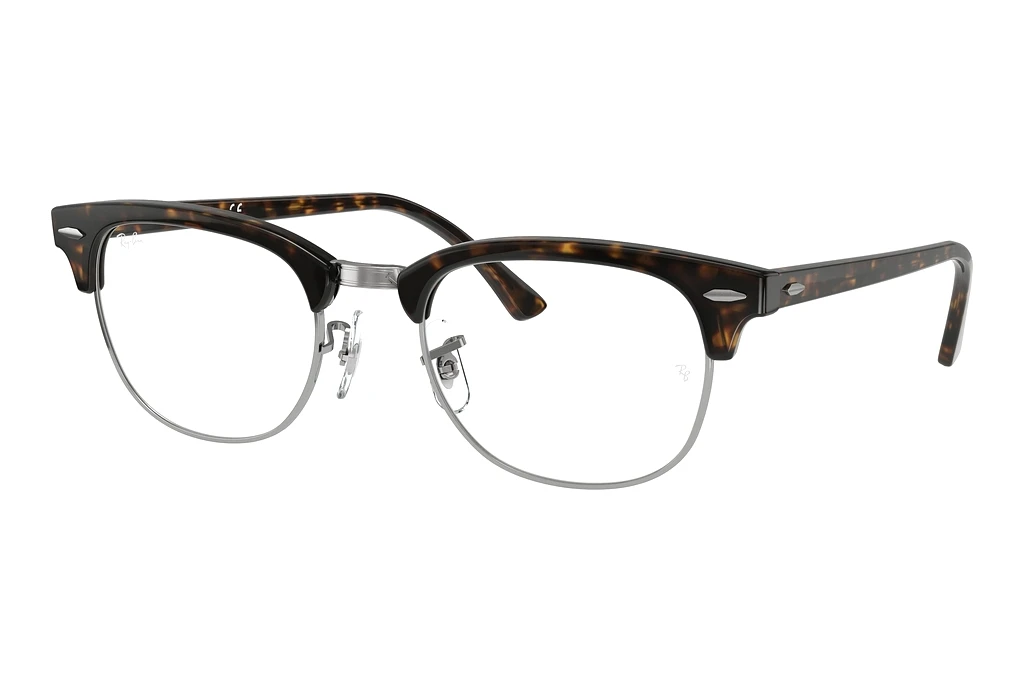 Ray-Ban   RX5154 2012 Dark Havana
