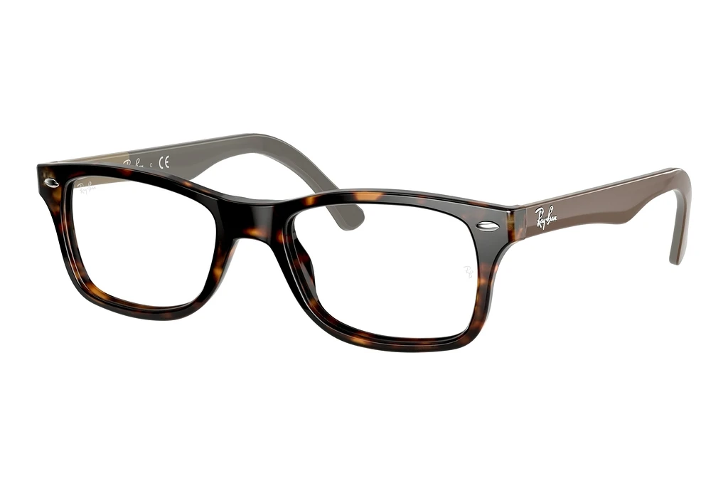 Ray-Ban   RX5228 5545 Havana