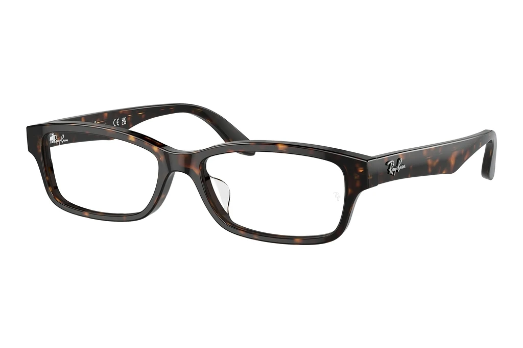 Ray-Ban   RX5415D 8287 Havana