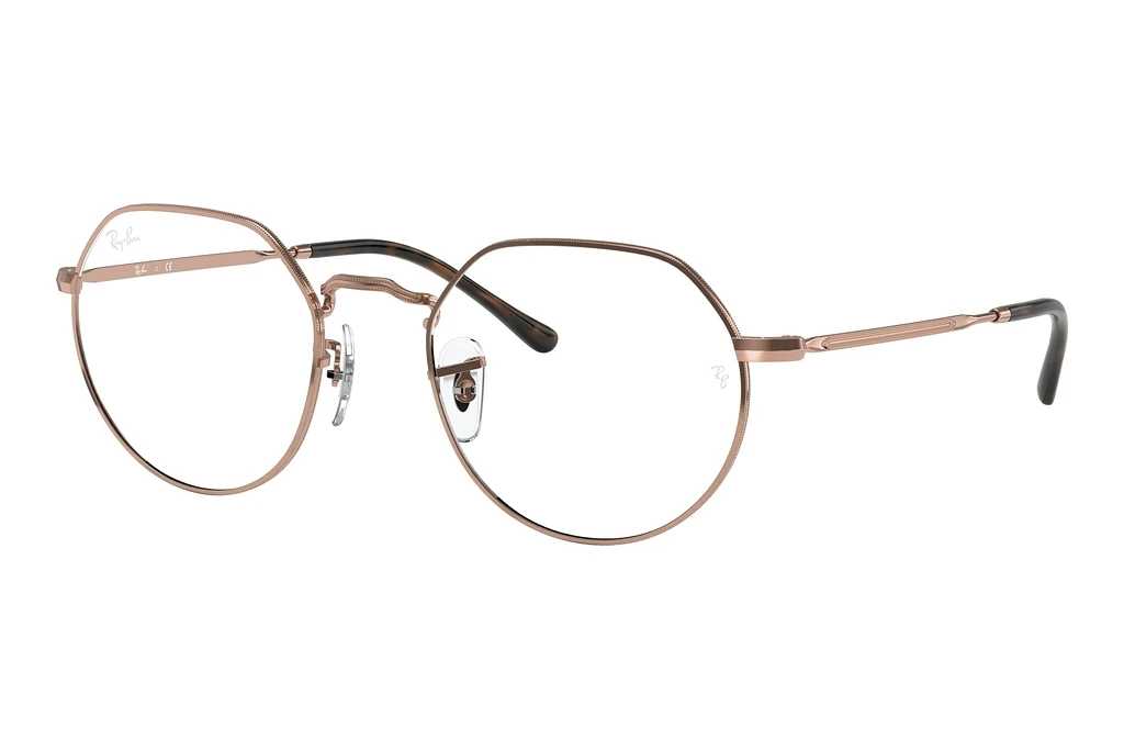 Ray-Ban   RX6465 2943 Copper