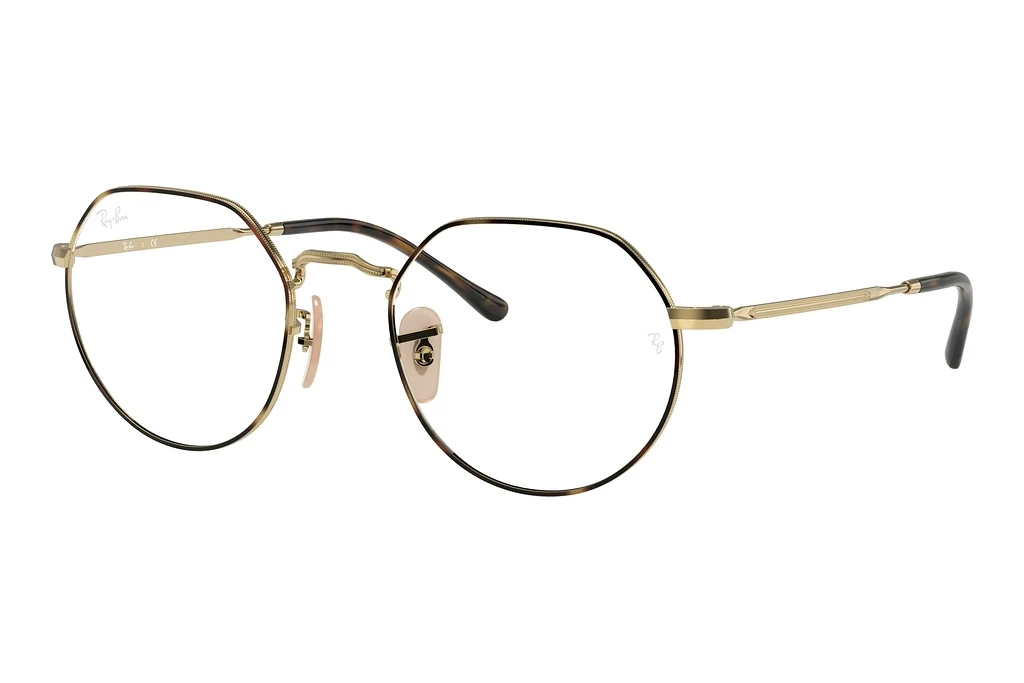 Ray-Ban   RX6465 2945 Havana On Gold
