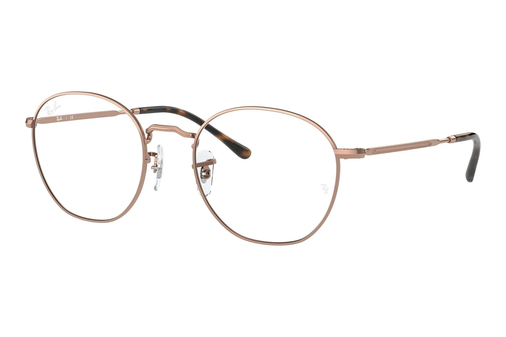 Ray-Ban   RX6472 2943 Copper