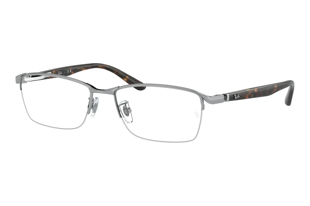 Ray-Ban   RX6501D 2595 Silver