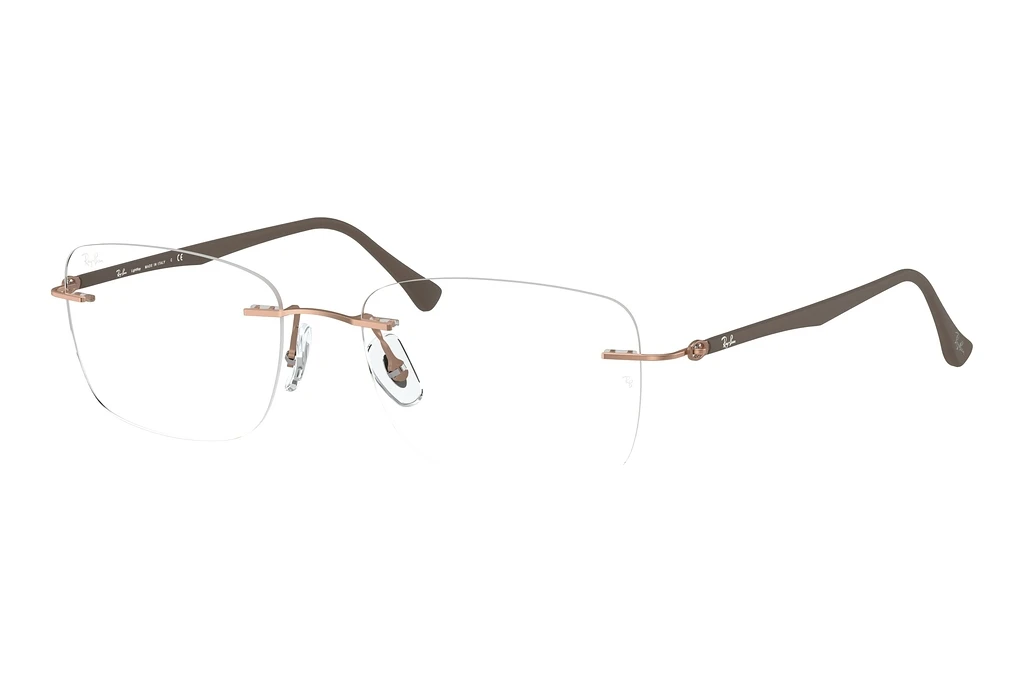 Ray-Ban   RX8725 1131 Light Brown