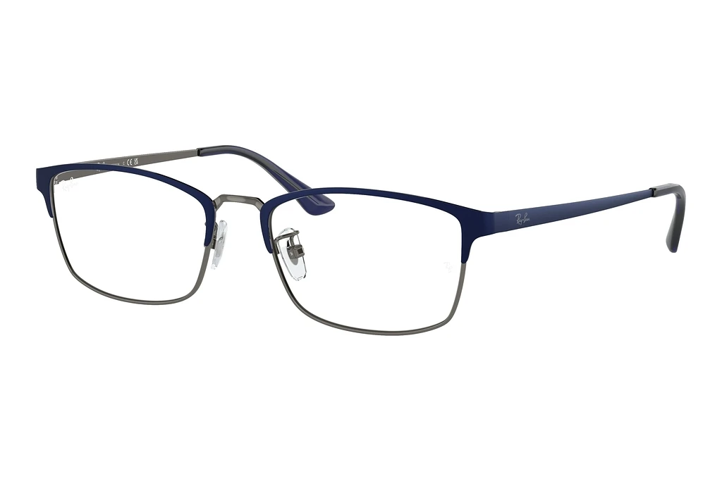 Ray-Ban   RX8772D 1241 Dark Blue On Gunmetal