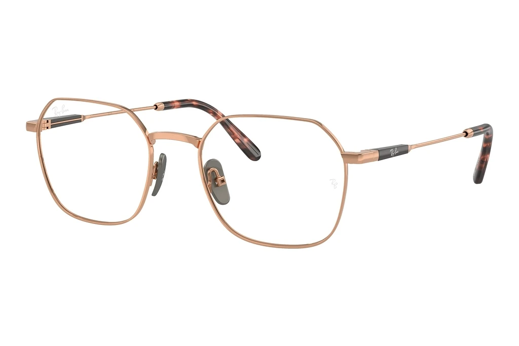 Ray-Ban   RX8794 1245 Light Brown