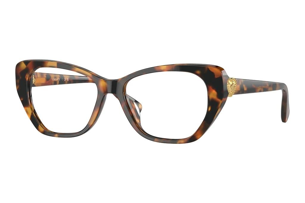 Versace Kids   VK3005U 5119 Light Havana