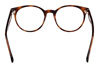 Rückansicht Adidas Originals OR5085 (052)