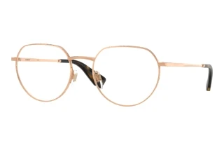 Vorderansicht Burberry BE1405 (1337)