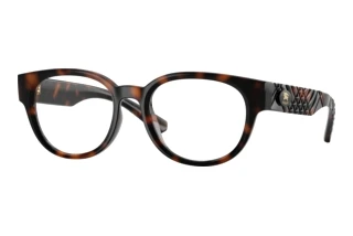Vorderansicht Burberry BE2470U (3002)