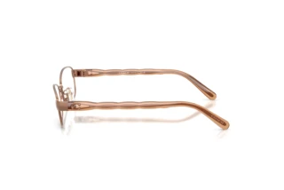 Seitenansicht Coach HC5138 (9414)