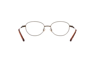 Rückansicht Coach HC5153TD (9422)