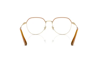 Rückansicht Coach HC5164D (9429)