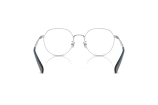 Rückansicht Coach CY044 (HC5175 - 9001)