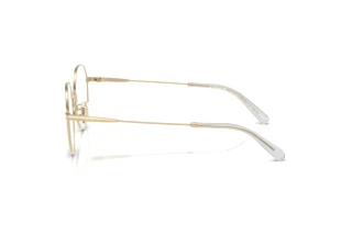 Seitenansicht Coach HC5180TD (9005)