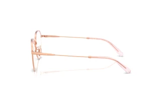 Seitenansicht Coach HC5188TD (9463)