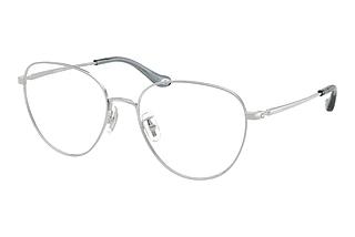 Coach HC5192 9001 Shiny Silver