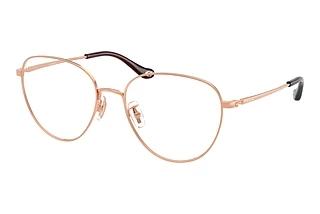 Coach HC5192 9407 Shiny Rose Gold