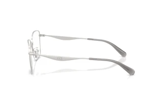 Seitenansicht Coach HC5205 (9001)