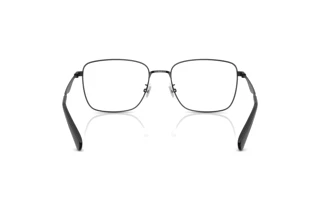 Rückansicht Coach HC5205 (9393)