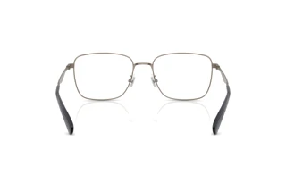 Rückansicht Coach HC5205 (9473)