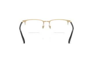 Rückansicht Coach HC5208TD (9476)