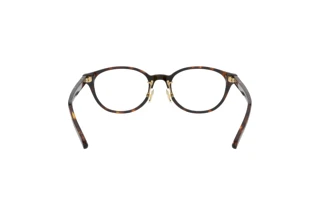 Rückansicht Coach HC6152D (5120)