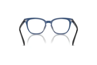 Rückansicht Coach HC6222U (5787)