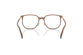 Rückansicht Coach HC6240D (5808)